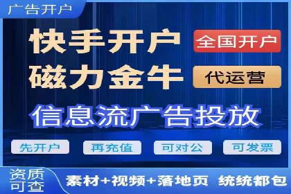 信息流广告优化策略：实战案例分享